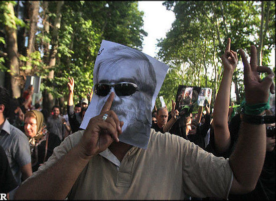 photograph-mask-iran