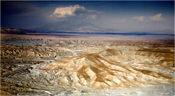 golden mountains Afghanistan