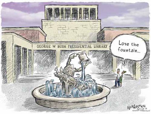 Bush-Library-Fountain