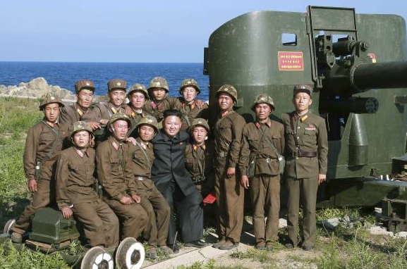 Korean leader & troops
